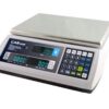 CAS S2JR15L S2000 Jr Series Price Computing Scale, 15lb Capacity, 0.005lb - Image 6
