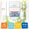 A&D HT-300 HT Series Compact Scale, 310 g x 0.1 g - Image 5