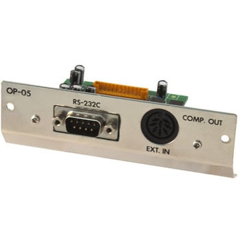 A&D AD-4405-05 (AD440505) Factory-Installed Relay Output Option